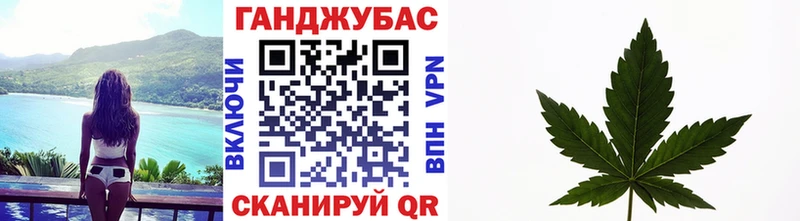 Купить закладку АМФ  Кетамин  ГЕРОИН  ГАШИШ  COCAIN  А ПВП  Меф  Лукоянов