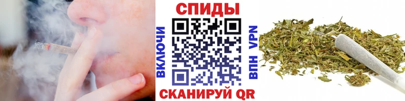 Бутират вода  Купить где  Лукоянов 