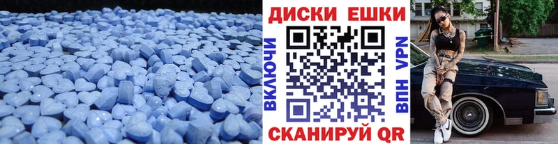 Купить закладки  Лукоянов  Экстази TESLA 