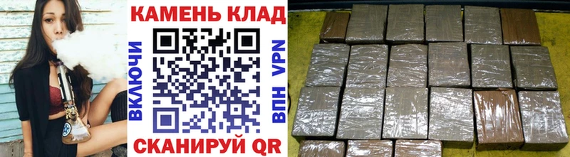 Купить где  Лукоянов  ГАШ Изолятор 