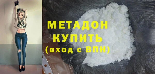 герыч Богданович
