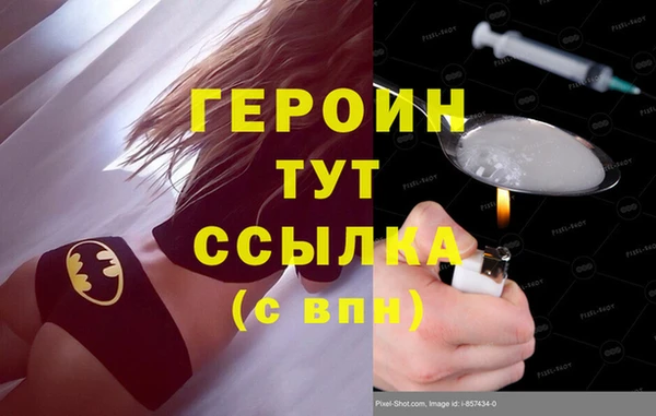 ешки Богородицк