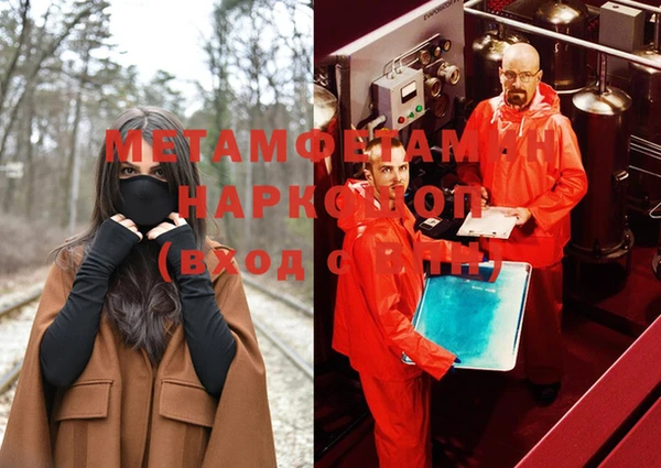 ешки Богородицк