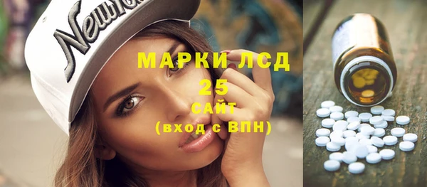 герыч Богданович