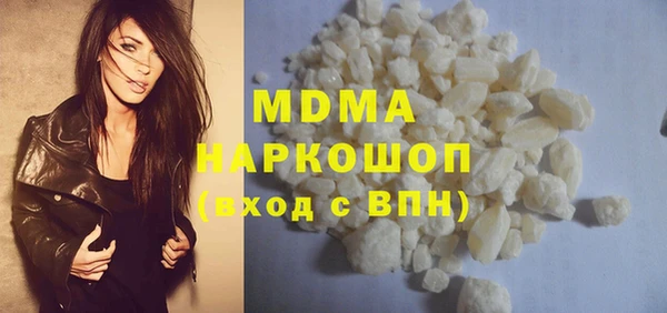 ешки Богородицк