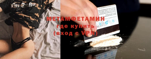 герыч Богданович