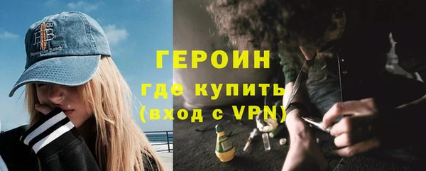 ешки Богородицк