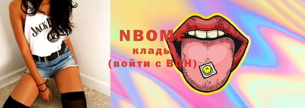 герыч Богданович