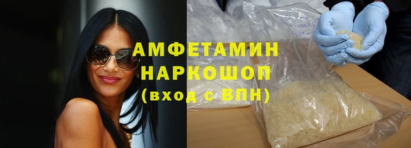 ешки Богородицк