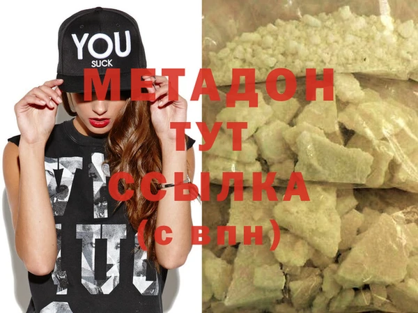 герыч Богданович