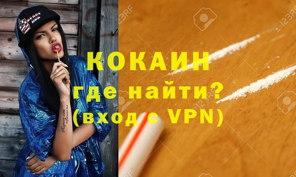 ешки Богородицк