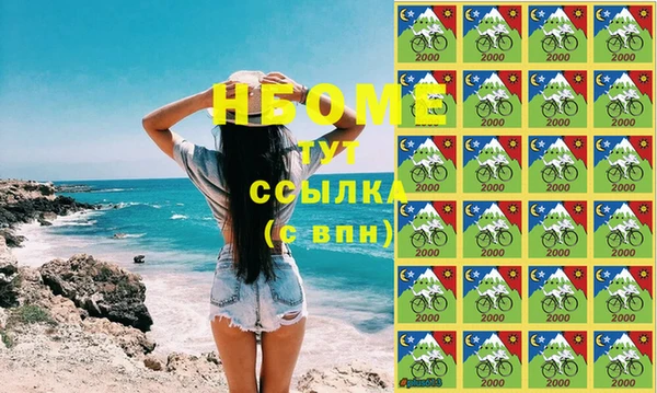 герыч Богданович