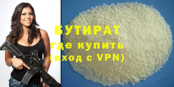 ешки Богородицк