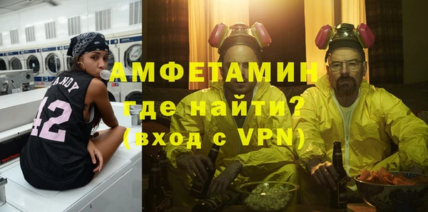герыч Богданович