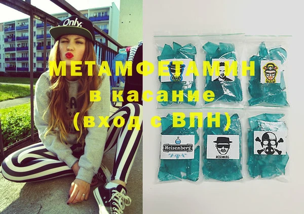 ешки Богородицк