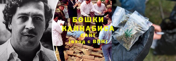 герыч Богданович