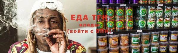 герыч Богданович