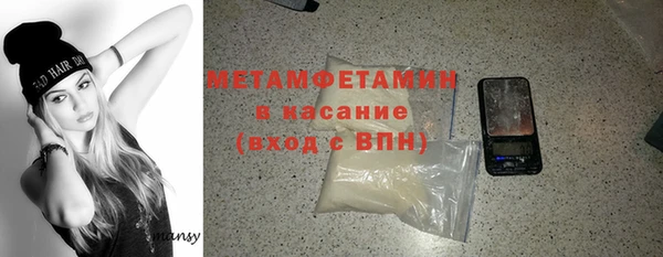 ешки Богородицк