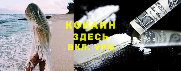 ешки Богородицк