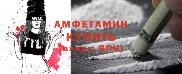 герыч Богданович