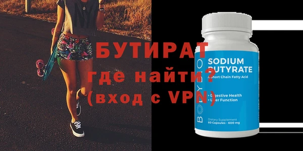 ешки Богородицк