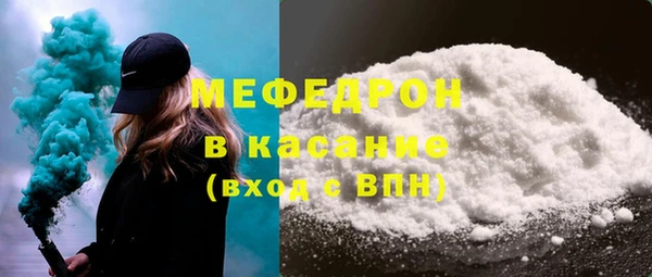 ешки Богородицк