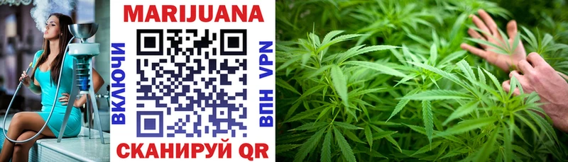 Купить  Лукоянов  Конопля LSD WEED 